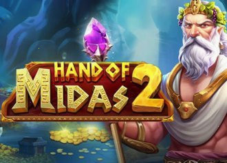 мифический разброд hand of midas
